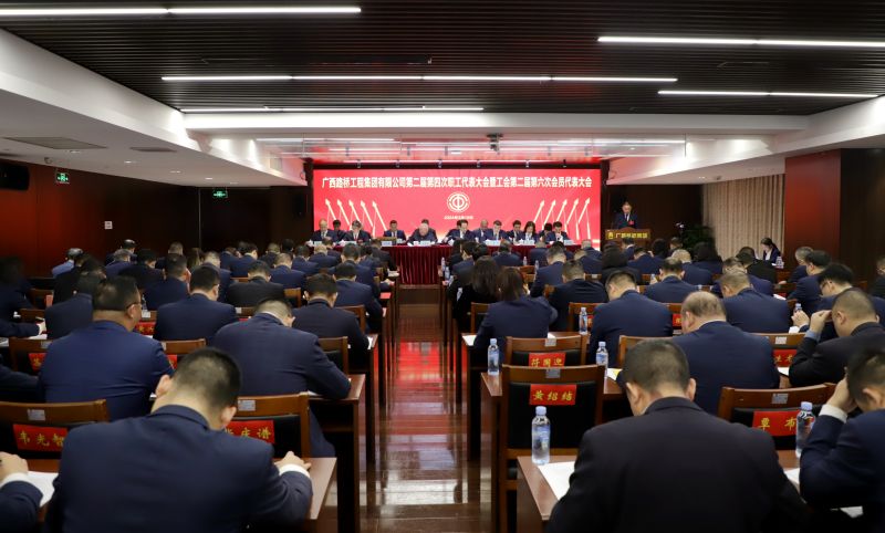 304am永利集团·(中国)有限公司官网