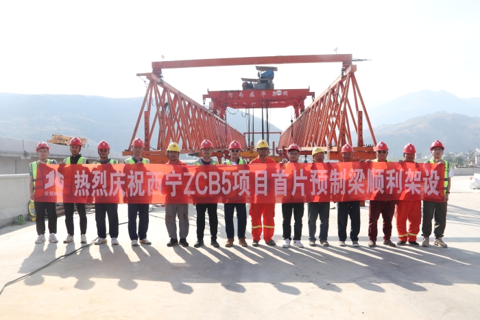 304am永利集团·(中国)有限公司官网