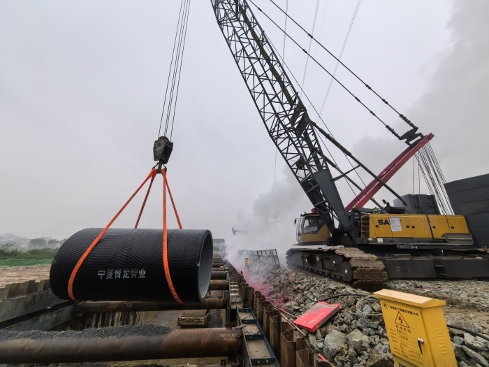 304am永利集团·(中国)有限公司官网