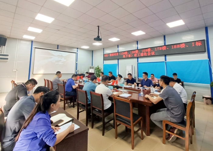 304am永利集团·(中国)有限公司官网