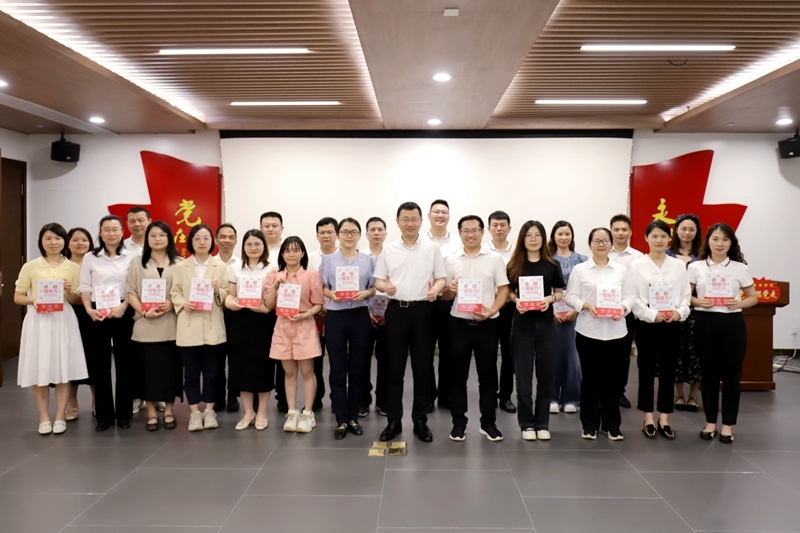 304am永利集团·(中国)有限公司官网