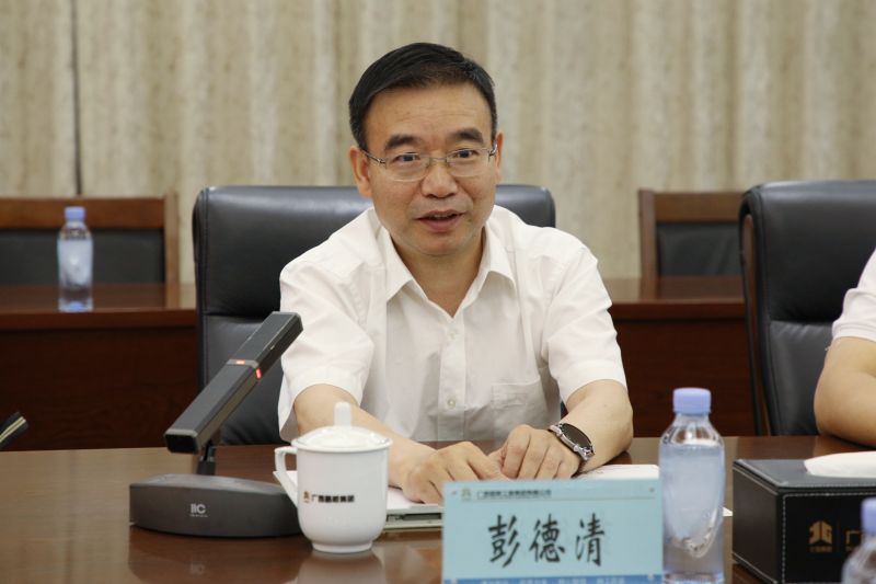 304am永利集团·(中国)有限公司官网