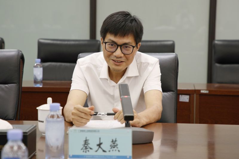 304am永利集团·(中国)有限公司官网
