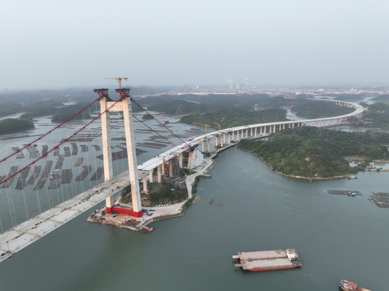 304am永利集团·(中国)有限公司官网