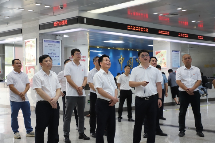 304am永利集团·(中国)有限公司官网
