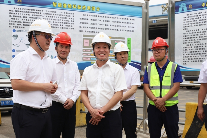 304am永利集团·(中国)有限公司官网