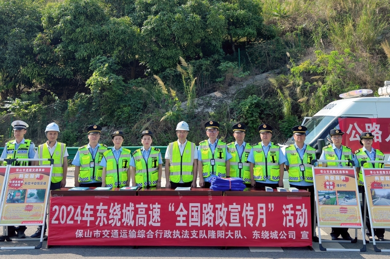 304am永利集团·(中国)有限公司官网