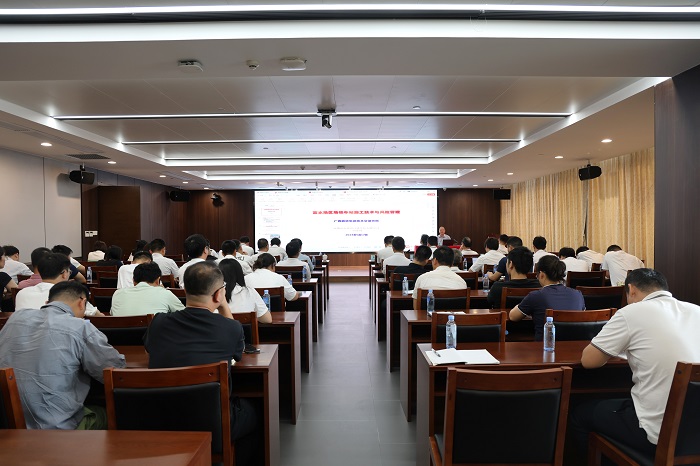 304am永利集团·(中国)有限公司官网
