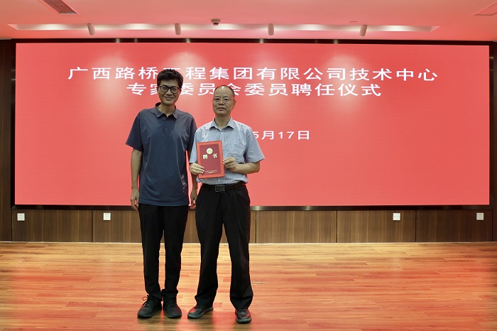 304am永利集团·(中国)有限公司官网
