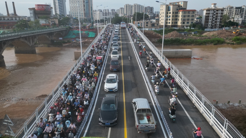 304am永利集团·(中国)有限公司官网