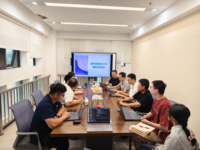 304am永利集团·(中国)有限公司官网