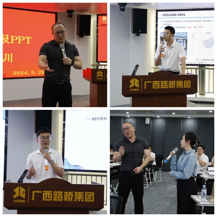 304am永利集团·(中国)有限公司官网