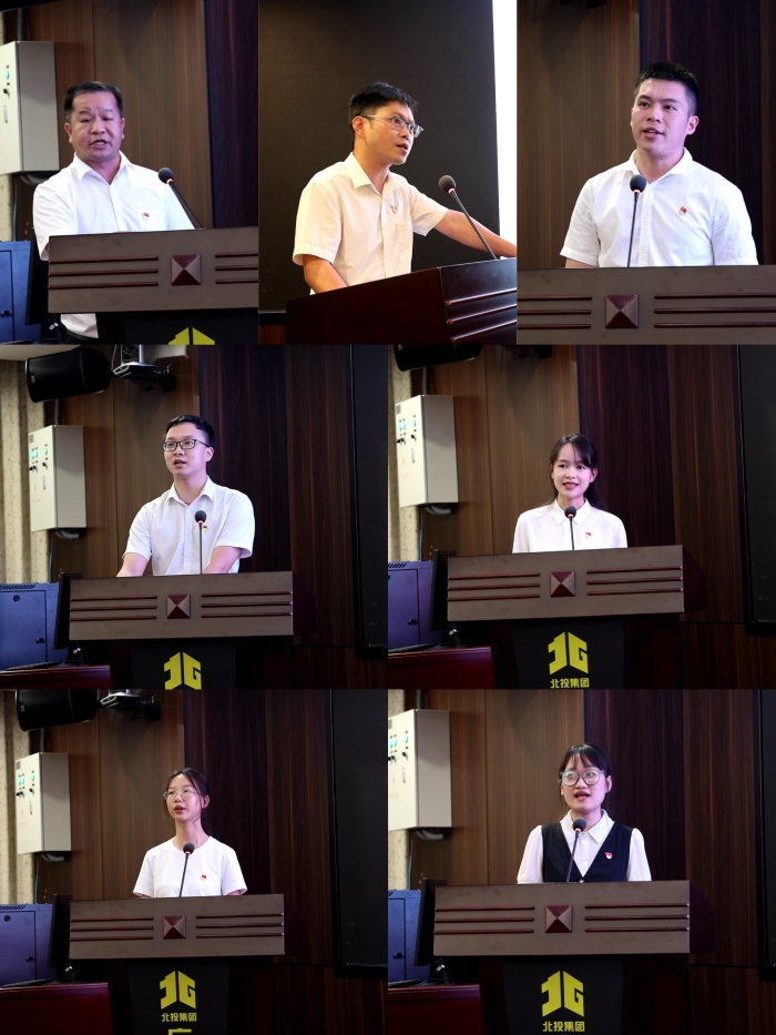 304am永利集团·(中国)有限公司官网