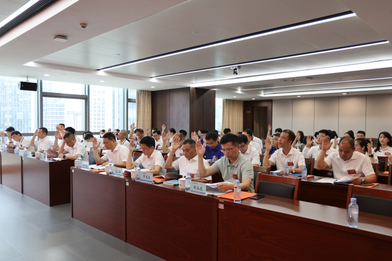 304am永利集团·(中国)有限公司官网