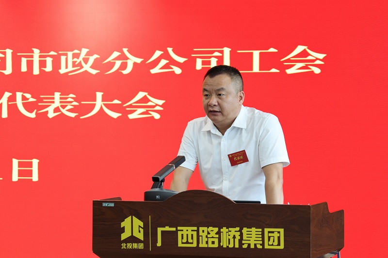 304am永利集团·(中国)有限公司官网
