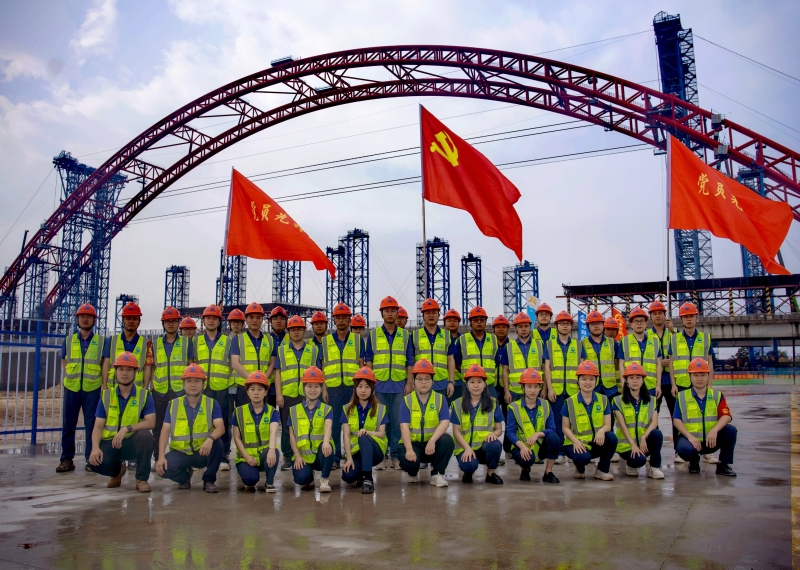 304am永利集团·(中国)有限公司官网