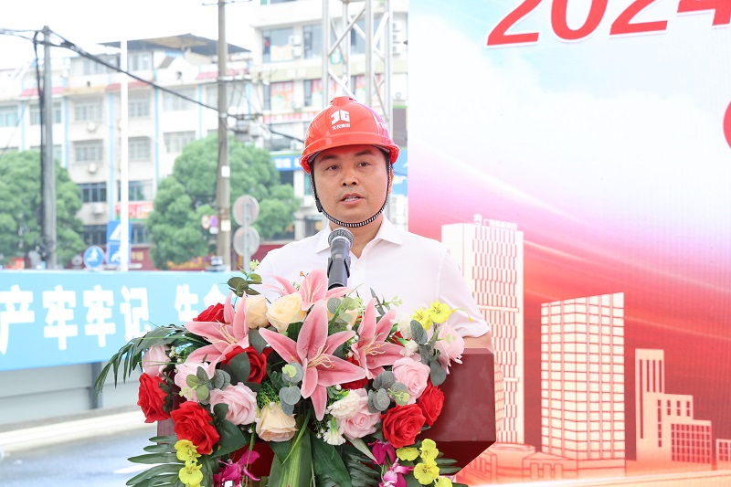 304am永利集团·(中国)有限公司官网