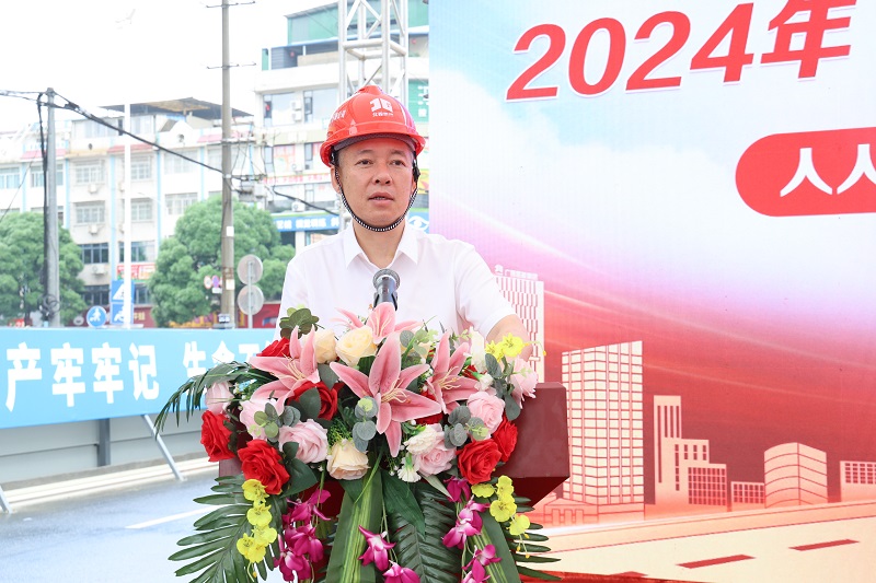 304am永利集团·(中国)有限公司官网