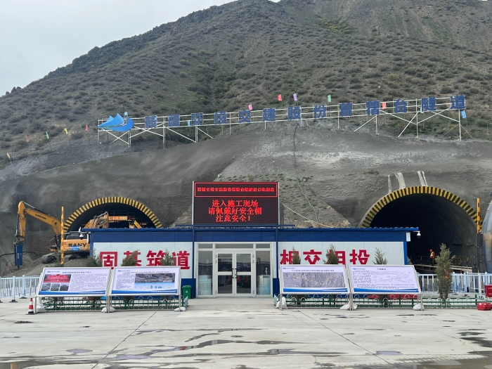 304am永利集团·(中国)有限公司官网