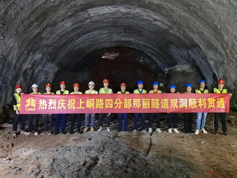 304am永利集团·(中国)有限公司官网