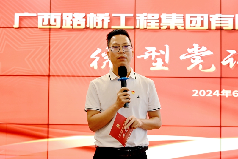 304am永利集团·(中国)有限公司官网