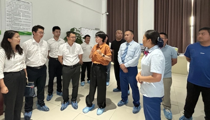 304am永利集团·(中国)有限公司官网