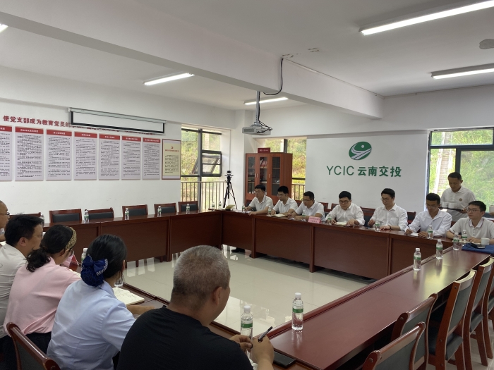 304am永利集团·(中国)有限公司官网