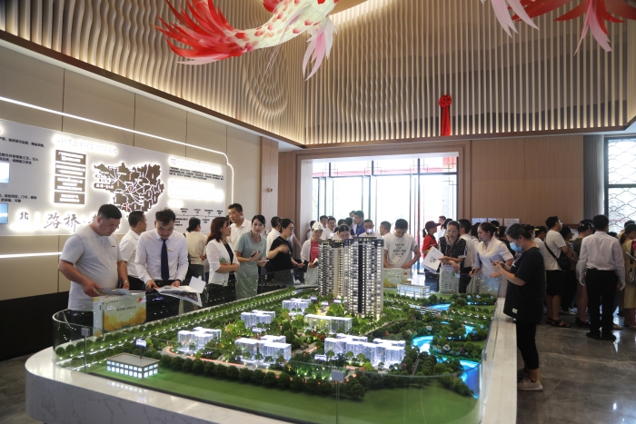 304am永利集团·(中国)有限公司官网