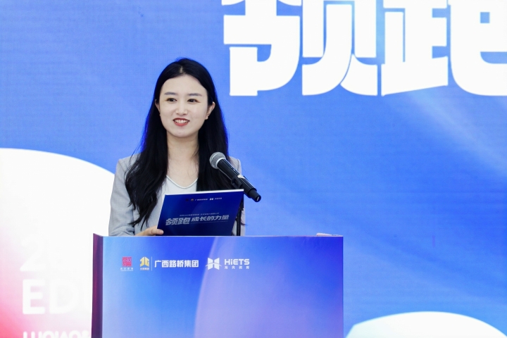 304am永利集团·(中国)有限公司官网