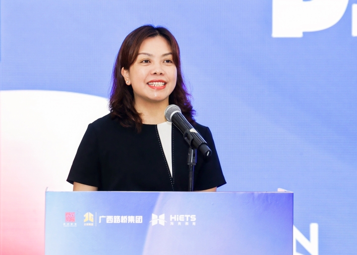304am永利集团·(中国)有限公司官网