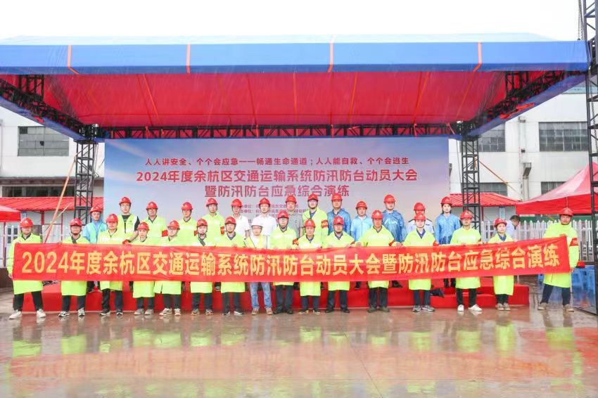 304am永利集团·(中国)有限公司官网