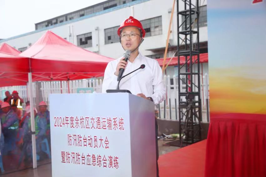 304am永利集团·(中国)有限公司官网