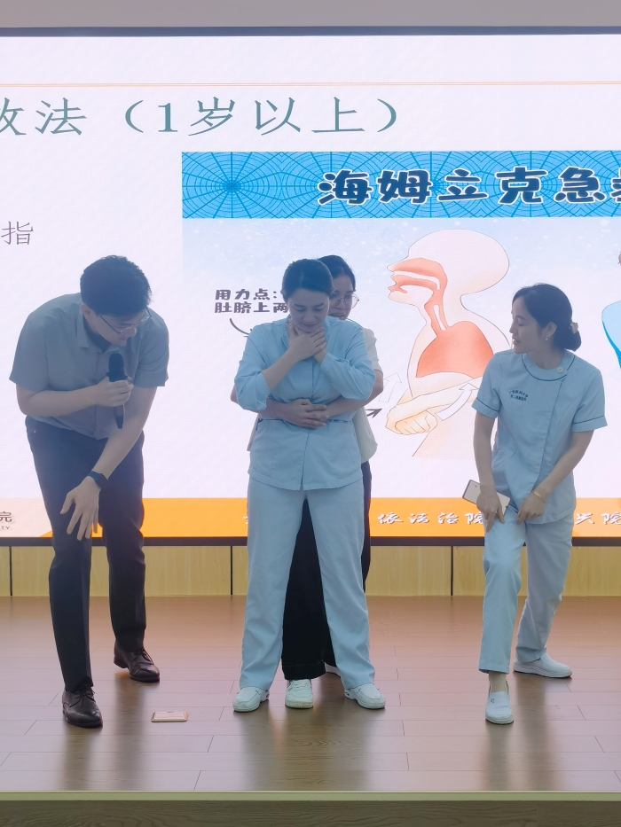 304am永利集团·(中国)有限公司官网