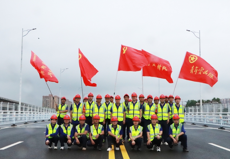 304am永利集团·(中国)有限公司官网