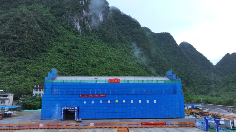 304am永利集团·(中国)有限公司官网