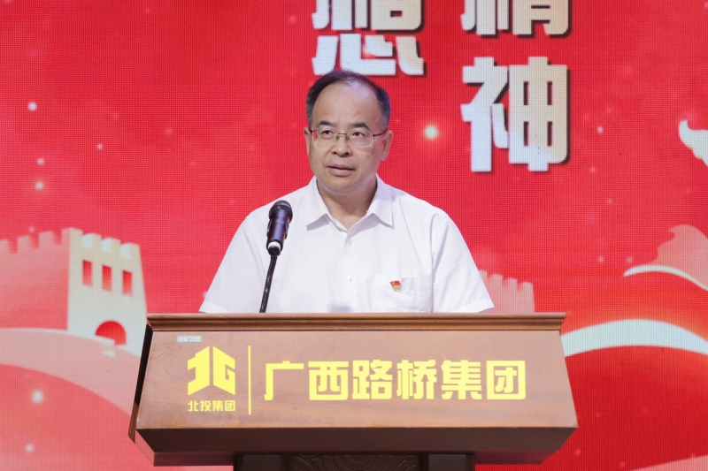 304am永利集团·(中国)有限公司官网
