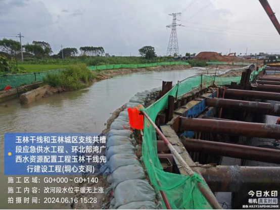 304am永利集团·(中国)有限公司官网
