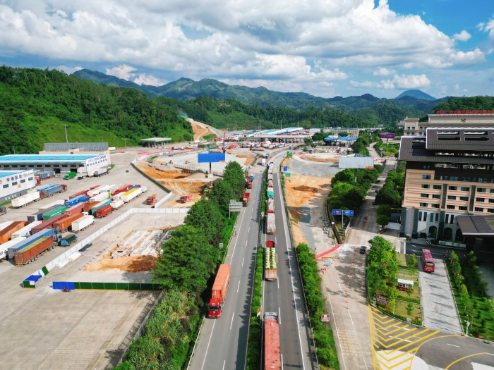 304am永利集团·(中国)有限公司官网