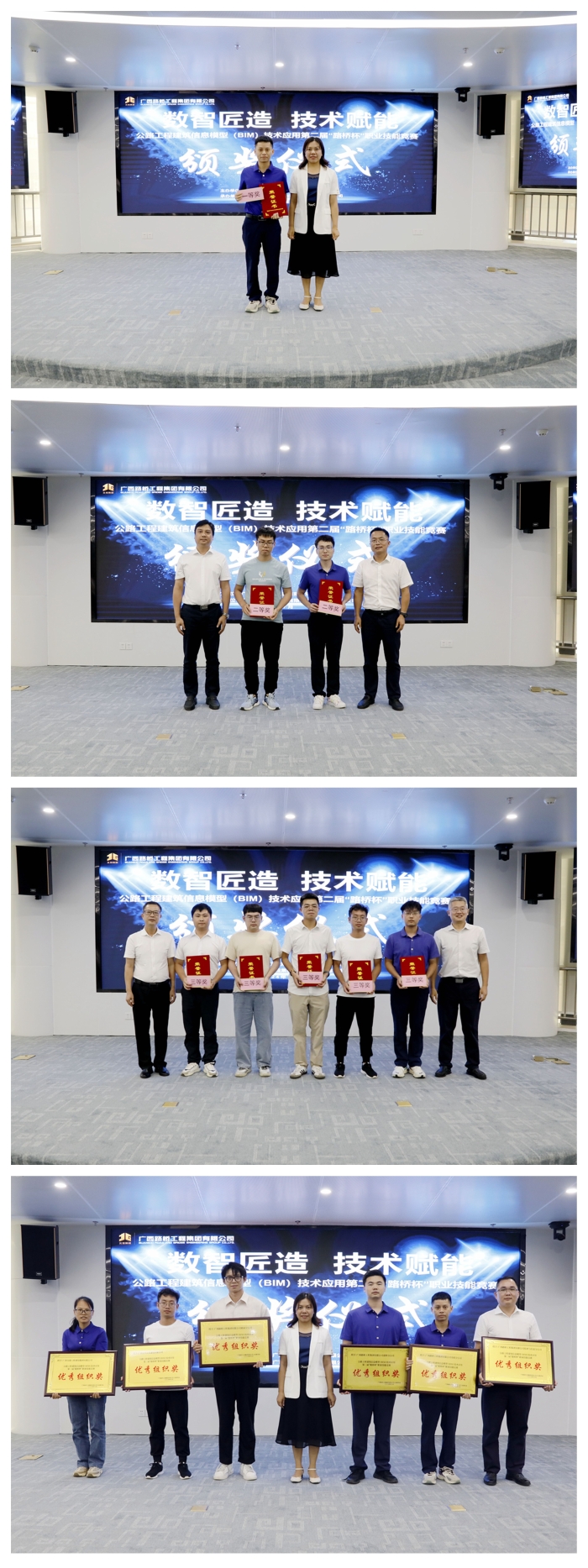 304am永利集团·(中国)有限公司官网