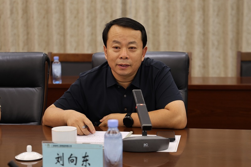 304am永利集团·(中国)有限公司官网