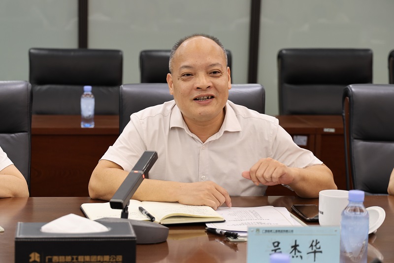 304am永利集团·(中国)有限公司官网