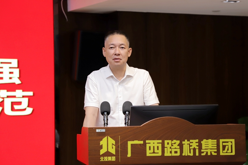 304am永利集团·(中国)有限公司官网