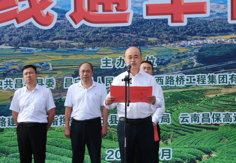 304am永利集团·(中国)有限公司官网
