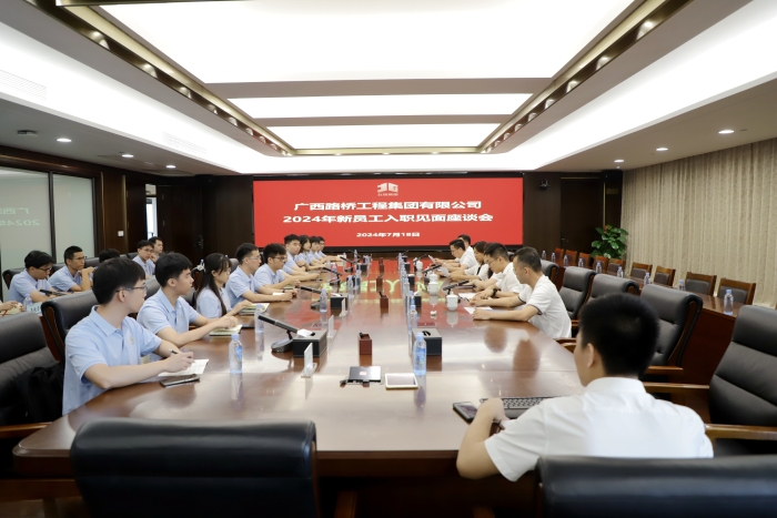 304am永利集团·(中国)有限公司官网