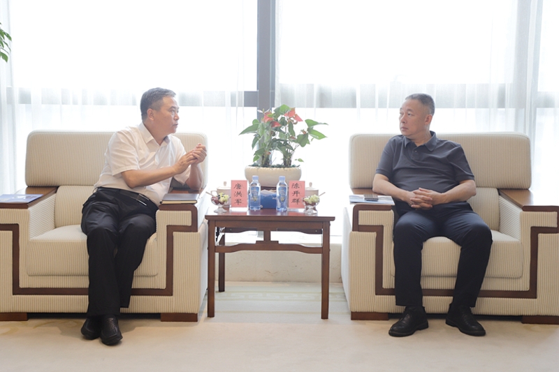 304am永利集团·(中国)有限公司官网