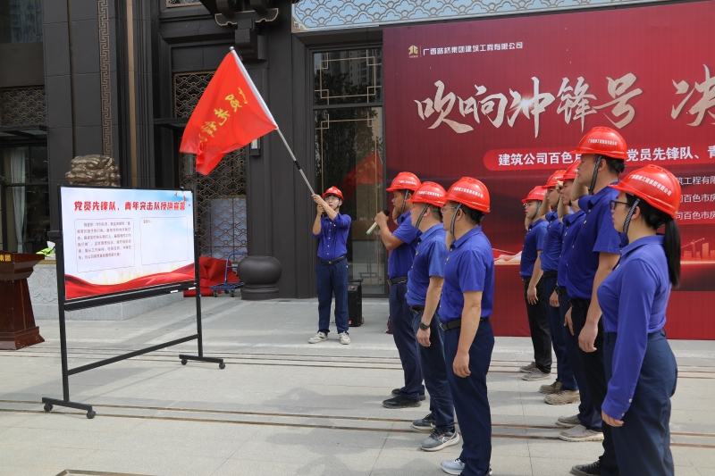 304am永利集团·(中国)有限公司官网