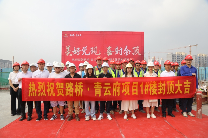 304am永利集团·(中国)有限公司官网