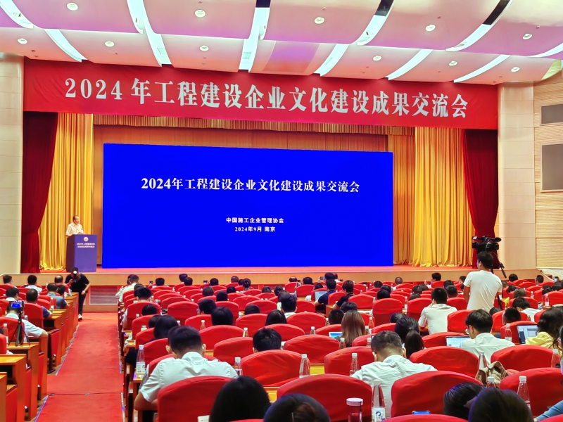 304am永利集团·(中国)有限公司官网