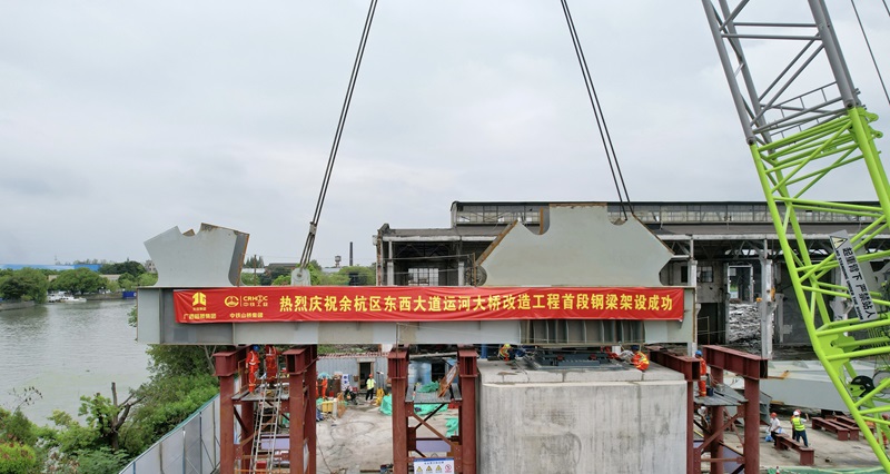 304am永利集团·(中国)有限公司官网