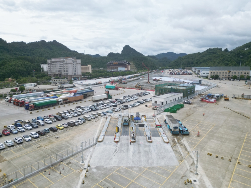 304am永利集团·(中国)有限公司官网